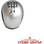 Paolo Топка за скоростен лост съвместима с Citroen C5 2001-2008 - 5 Скорости (58507) - steficenter