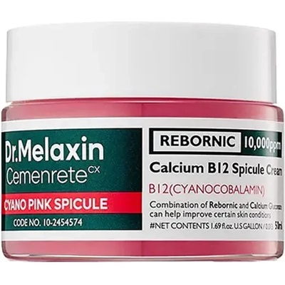 Dr.Melaxin Cemenrete Cyano Pink Spicule Cream - Крем за лице 50мл