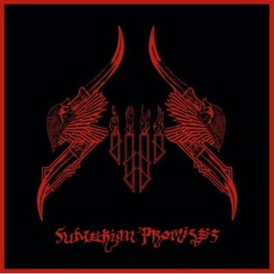 Sumerian promises Sijjin CD