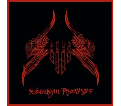 Sumerian promises Sijjin CD