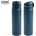 S. COOL Бутилка за вода scool urban dark blue, метал, 600 мл
