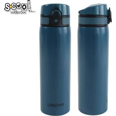 S. COOL Бутилка за вода scool urban dark blue, метал, 600 мл