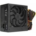 COUGAR VG-650 650W