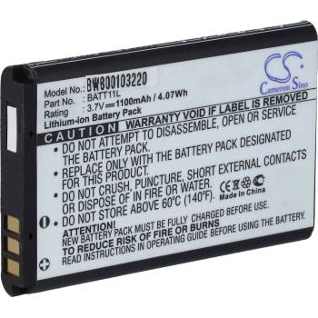 VHBW Батерия за Midland XTC300 / XTC350, 1100 mAh (800103220)
