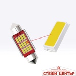 Paolo Диодни крушки - 28604 - 41мм 2бр/к-т (281139) - steficenter