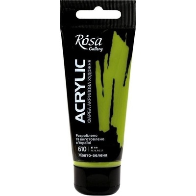 Rosa Gallery АКРИЛНА боя Yellowish Green (610) 60 ml 1 бр (3241610)