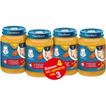 Nestle Пюре Nestle Gerber - Зеленчуци с телешко и макарони, 3+1 подарък x 190 g (12456727) - baby