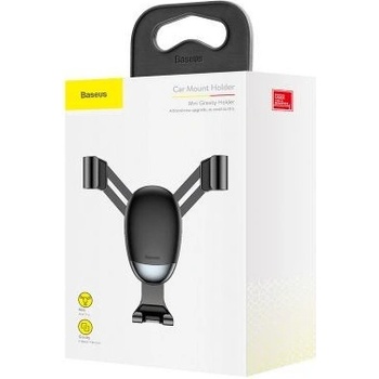 Baseus SUYL-G01