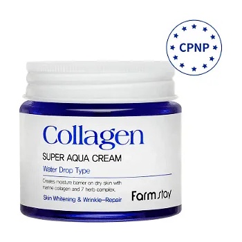 Image 1 of Farm Stay Крем за лице FarmStay Collagen Super Aqua Cream 80ml