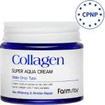 Farm Stay Крем за лице FarmStay Collagen Super Aqua Cream 80ml