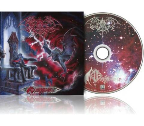 Worm: Necropalace CD