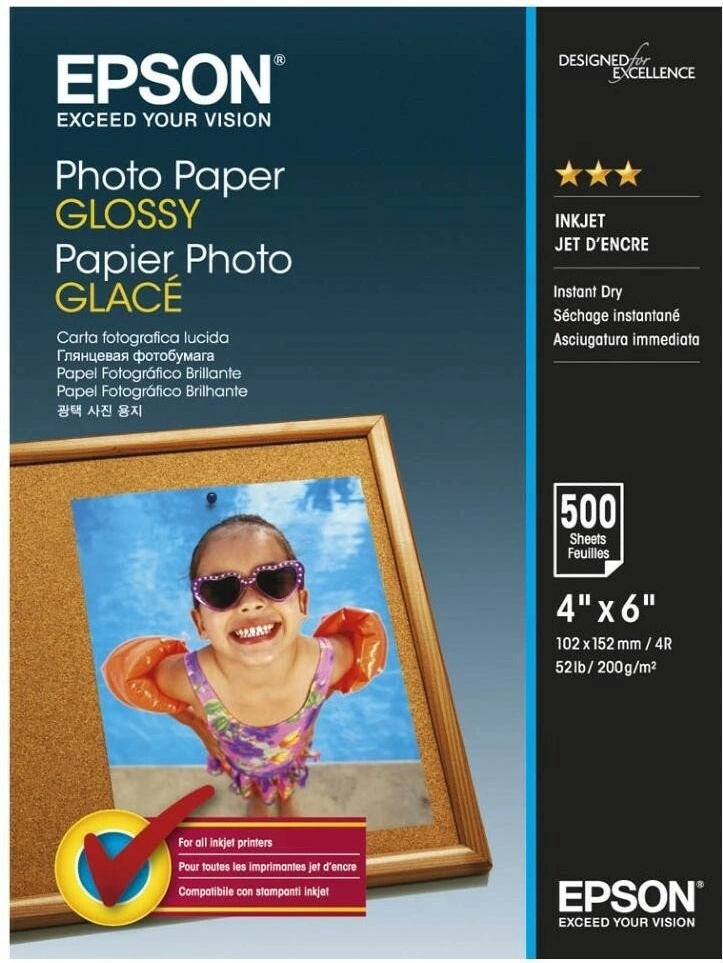 Epson S042549