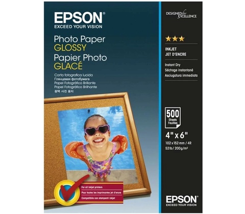 Epson S042549