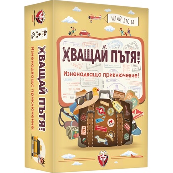 Ludicus Настолна игра Хващай пътя! - Семейна (77314-bg)