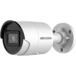 Hikvision DS-2CD2023G2-I