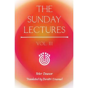 Sunday Lectures, Vol. III (ISBN: 9781952996061)