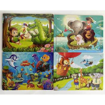 Image 1 of Armtoys ДЕТСКИ ДЪРВЕН ПЪЗЕЛ С ЖИВОТНИ РАЗЛИЧНИ ВИДОВЕ