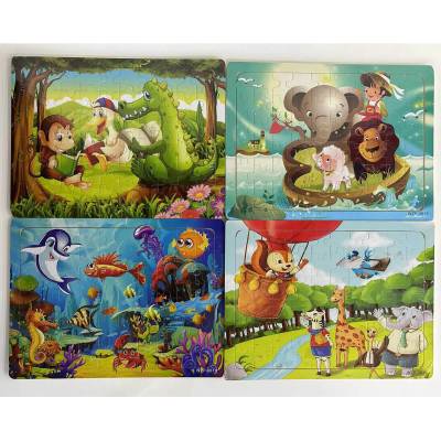 Armtoys ДЕТСКИ ДЪРВЕН ПЪЗЕЛ С ЖИВОТНИ РАЗЛИЧНИ ВИДОВЕ