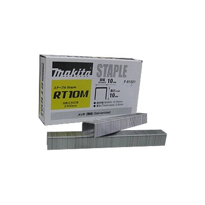 MAKITA spona 10x10 mm , 15000 ks , BST110 F-81521