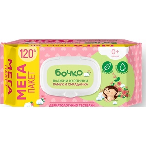 Бочко Влажни кърпички Бочко - Памук и смрадлика, 120 броя (3010-12-021) - baby