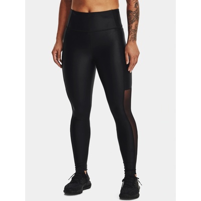 Under Armour UA Iso-Chill Run Ankle Tight černé