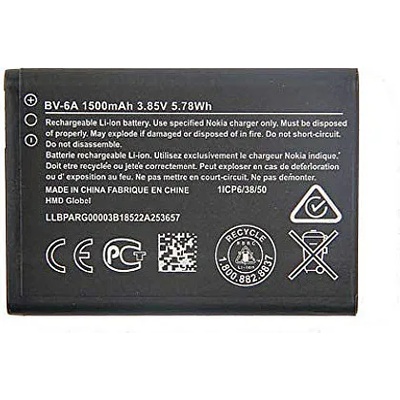 Nokia Батерия за Nokia 2720 Flip TA-1175