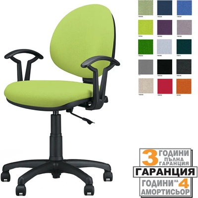 Nowy Styl Стол Smart Black (SMARTBLACK/stol/NowyStylGroup)