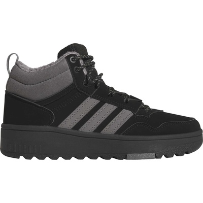 adidas Hoops 4.0 mid winterized 38 2/3