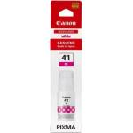 Brother Бутилка с мастило CANON GI-41 EMB Magenta 4544C001 (4544C001)