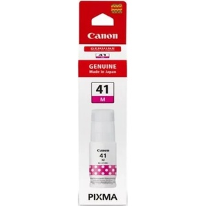 Brother Бутилка с мастило CANON GI-41 EMB Magenta 4544C001 (4544C001)