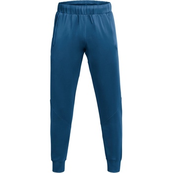 Image 1 of Under Armour Мъжки анцуг Under Armour Curry Playable Knitted Jogging Bottoms Mens - Blue