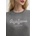 Pepe Jeans Суичър Pepe Jeans FRANCESCA (PL581458)