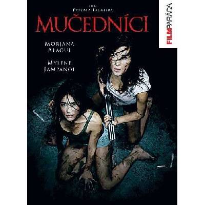 Bohemia Motion Pictures Мъченици - dvd (010397)