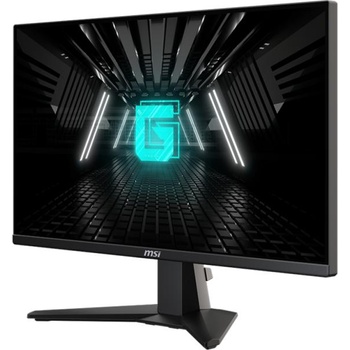 Image 1 of MSI G255F