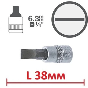 Bgs technic; ks tools; jbm Битове sl - l38мм на вложка 1/4" от 3.00лв