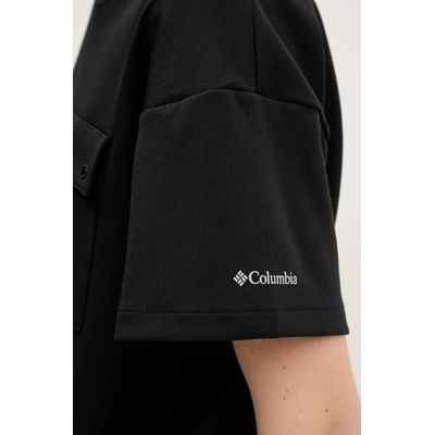 Columbia Спортна тениска Columbia Granite Point (2118831)