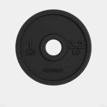 CORENGTH Litinový kotouč na posilování 1 kg 28 mm