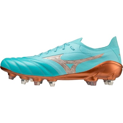 Mizuno Morelia Neo III Elite M P1GC239125 – Zboží Dáma