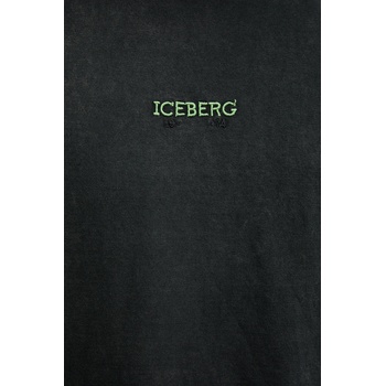 Iceberg Памучна тениска Iceberg в сиво с принт F026 6335 (F026.6335)