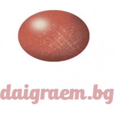 Revell Аква боичка Revell 95 (36195) Бронзово металик (R36195)