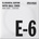 Dunlop DCV06ENB Единична струна за китара (DCV06ENB)