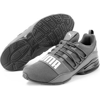 Image 1 of PUMA Мъжки маратонки Puma Cell Regulate Trainers Mens - Grey