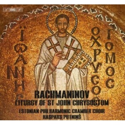 Rachmaninov - Liturgy of St. John Chrysostom - SA CD