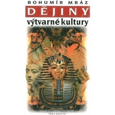 Dějiny výtvarné kultury 1