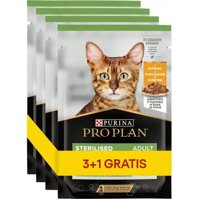 Pro Plan Adult Cat Sterilised s kuracím mäsom 3 x 85 g