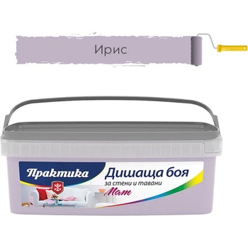 Image 1 of ПРАКТИКА БОЯ ИНТЕРИОРНА ПРАКТИКА ДИШАЩА 5кг ИРИС (3121405)