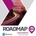 Roadmap B1+ Class CD