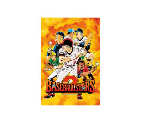 BASEBALL STARS 2