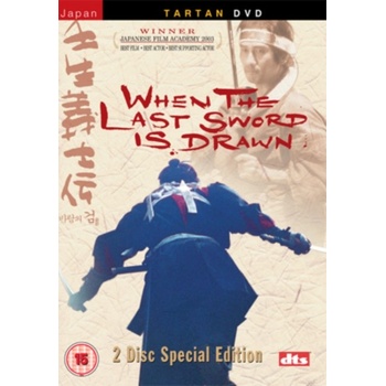 When The Last Sword Is Drawn DVD