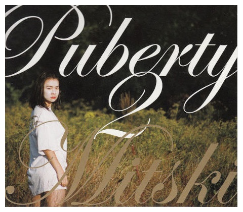 Mitski - Puberty 2 CD